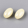 Opaque Colours Luster Glass Seed Beads SEED-N008-02A-03-3