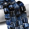Natural Agate Beads Strands G-F820-P01-01C-1