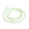 Cat Eye Beads Strands CE-I005-B49-2