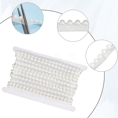 5Yards Polyester with Plastic Pearl Ribbon OCOR-CY0004-14B-1