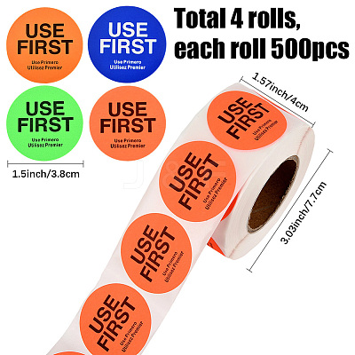 4 Rolls 4 Colors Paper Adhesive Label Stickers STIC-SP0001-12-1
