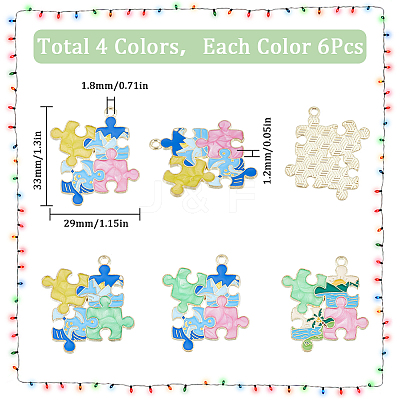 24Pcs 4 Colors Golden Plated Alloy Enamel Pendants ENAM-SC0004-55-1