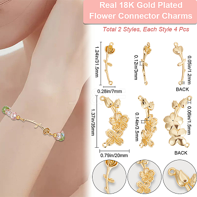 8Pcs 2 Styles Brass Connector Charms KK-BBC0015-39-1
