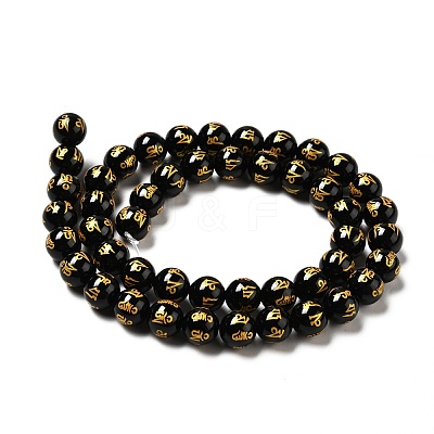 Natural Agate Beads Strands G-F718-08-1