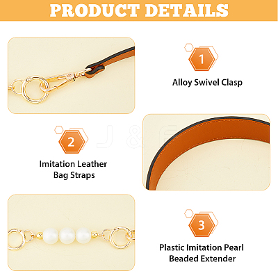 Imitation Leather Bag Straps & Plastic Imitation Pearl Beaded Extender FIND-WH0126-373C-1