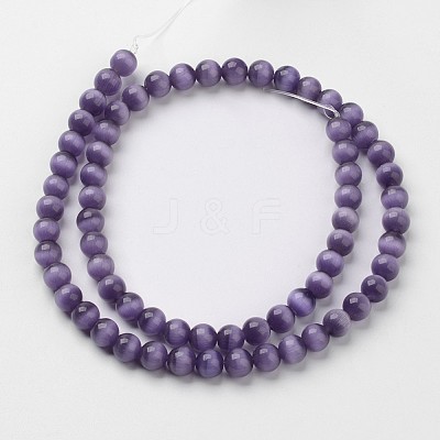 Cat Eye Beads X-CER12mm57-1
