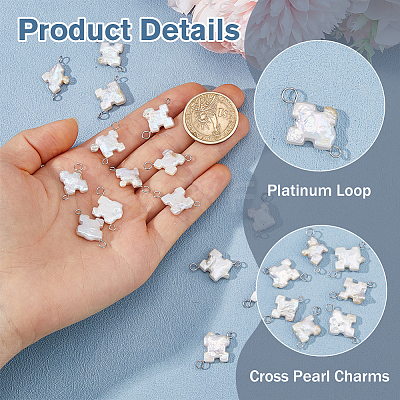 16Pcs Natural Keshi Pearl Connector Charms PALLOY-HS00045-1