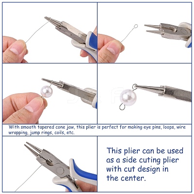 Carbon Steel Jewelry Pliers PT-S056-1-1