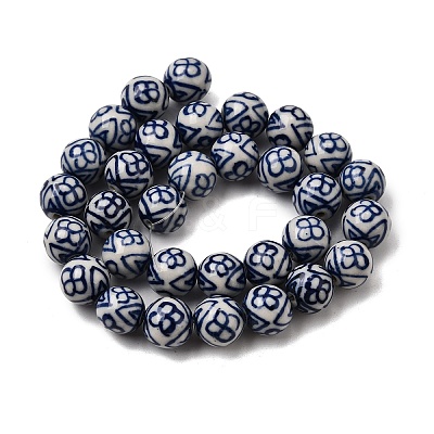 Handmade Porcelain Beads Strand PORC-H014-01B-1