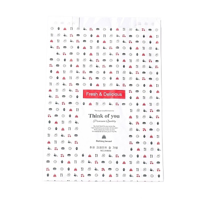Rectangle with Supplies Pattern Paper Baking Bags CARB-K0001-01F-1