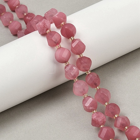 Dyed Natural Jade Beads Strands G-U023-A20-01G-1