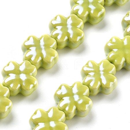 Porcelain Beads PORC-Z001-01O-1