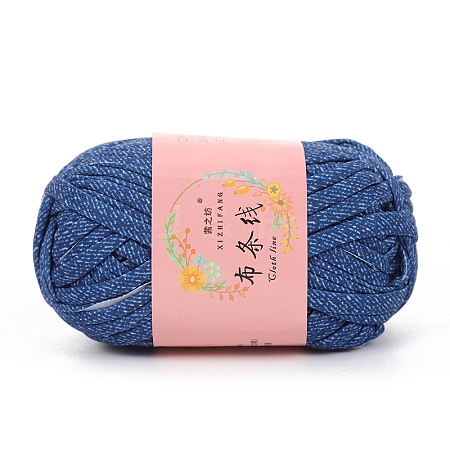 Super Bulky Gradient Color Polyester Cloth Strip Yarn PW-WGFCD5C-65-1