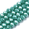 Electroplate Glass Beads Strands EGLA-A044-P3mm-A31-1