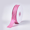 Single Face Satin Ribbon SRIB-T005-01I-1