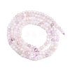 Natural Lavender Amethyst Beads Strands G-RM250104-B7-5