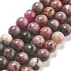 Natural Sugilite Beads Strands G-C179-I01-03-1