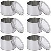 Iron Frosted Storage Jar CON-OC0001-04MS-4