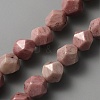 Natural Rhodonite Beads Strands G-WH0021-42B-1