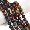 Natural Green Jade Imitation Tourmaline Beads Strands G-B046-08D-10mm-1