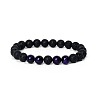 8MM Round Dyed Natural Tiger Eye and Lava Rock Yoga Beaded Stretch Bracelets ZG6546-5-1