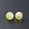 Acrylic Beads MACR-S375-001A-08-3