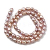 Natural Cultured Freshwater Pearl Beads Strands PEAR-I007-01P-04A-3