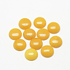 Natural White Jade Cabochons G-R416-8mm-06-1