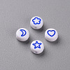 White Opaque Acrylic Beads MACR-N008-41A-2
