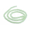 Imitation Jade Glass Beads Strands EGLA-J149-C-6mm-NC05-2