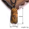 Natural Tiger Eye Cicada Pendant Necklace for Men PW-WG9230E-02-1