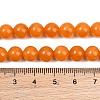 Dyed Natural White Jade Beads Strands GG-CBAD029-A08-8mm-4