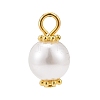 Eco-Friendly Dyed Glass Pearl Pendants PALLOY-JF00740-02-2
