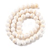 Natural Mashan Jade Beads Strands G-A255-A01-01H-5