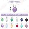 24Pcs Natural Gemstone Birthstone Pendants PALLOY-SW00119-2