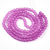 Baking Painted Imitation Jade Glass Round Bead Strands DGLA-Q021-6mm-23-2