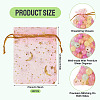 30Pcs Gold Stamping Moon Star Organza Drawstring Gift Bags ABAG-TA0002-21G-4