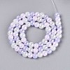 Electroplate Glass Beads Strands X-EGLA-N019-6mm-01-2
