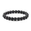 Natural Obsidian & Lava Rock Round Beads Stretch Bracelets Set BJEW-JB06982-04-4
