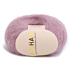 Wool Fibre Yarn for Knitting Soft Mohair Knit Long Wool Yarn DIY Scarf Crochet Thread Supplies PW-WG5D02E-18-1