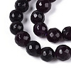 Dyed Natural White Jade Beads Strands G-T139-8mm-60-02-3