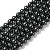 Eco-Friendly Dyed Glass Pearl Round Beads Strands HY-A002-8mm-RB080-1