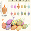 2 Sets 2 Styles Easter Egg Foam Glitter Powder Pendant Decorations AJEW-SP0004-78B-2