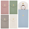  5Pcs 5 Colors Rectangle Imitation Leather Single Watch Storage Bag ABAG-NB0002-02-1