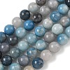 Natural Trolleite Beads Strands GG-CBAA5EC-A01-8mm-2
