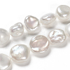 Natural Baroque Pearl Keshi Pearl Beads Strands PEAR-K004-33-6