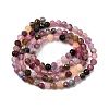 Natural Multicolor Tourmaline Beads Strands G-F460-31-5