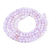 Natural Freshwater Shell Beads Strands X-BSHE-T009A-01G-2