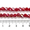 Opaque Glass Beads Stands EGLA-A035-P6mm-B16-4