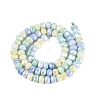 Anti-Tarnish Electroplate Glass Beads Strands GLAA-T025-6mm-11J-2